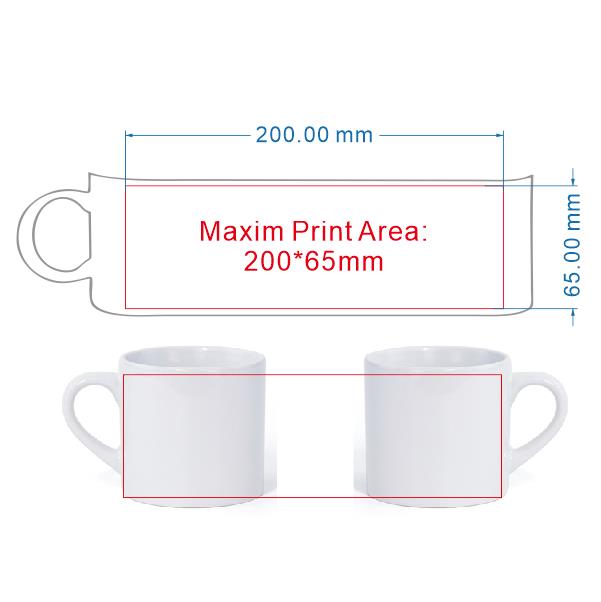 Taza de café pequeña de 175 ml - Sublimation Mug White reseña y precio