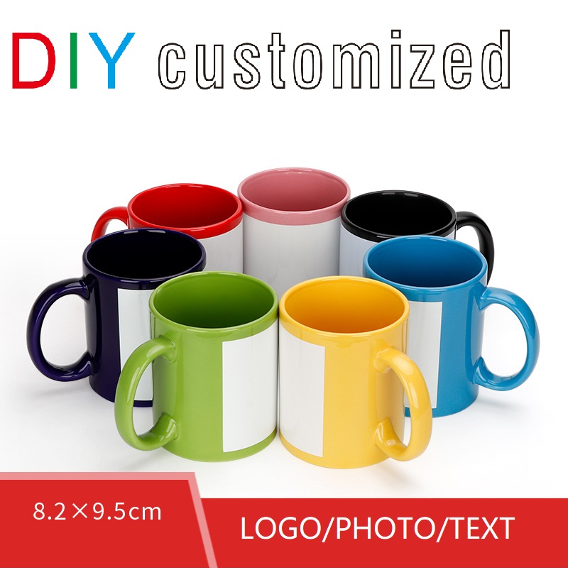 Taza de cerámica de 350ML y 12 - Sublimation Mug White reseña y precio